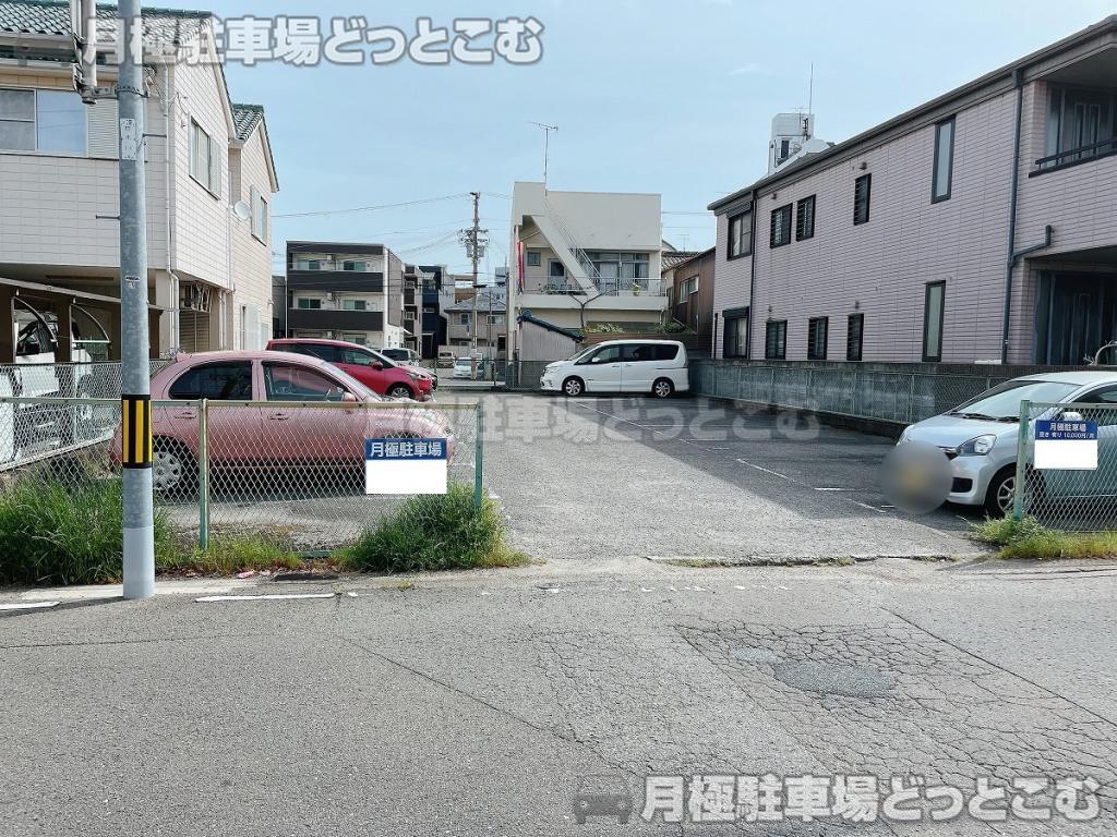 和歌山市南材木丁3丁目46の月極駐車場2