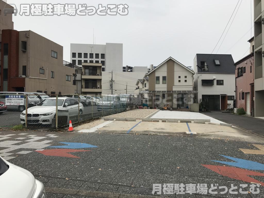 名古屋市西区幅下1丁目218の月極駐車場4