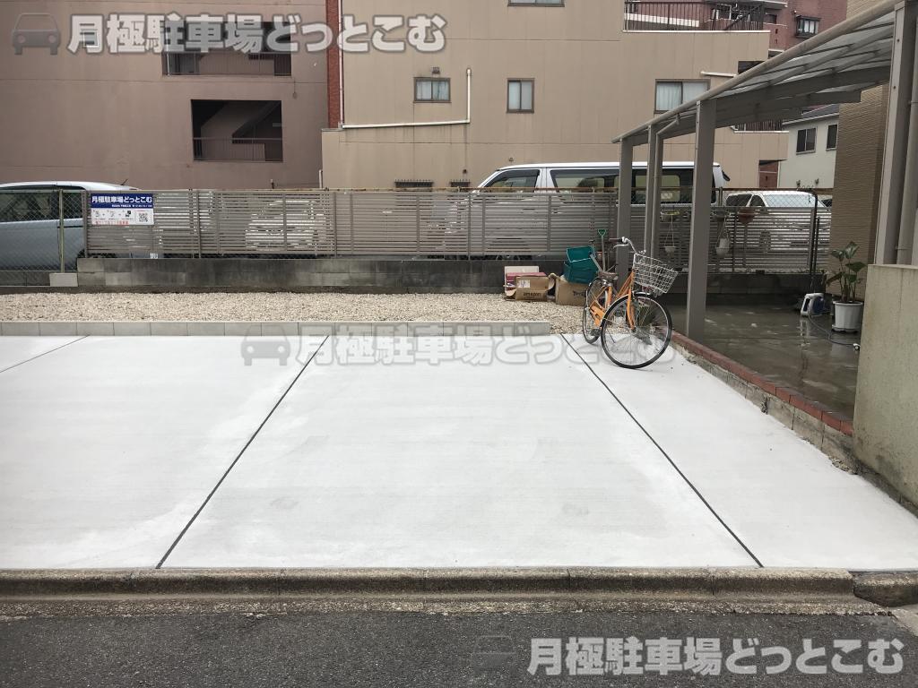 名古屋市西区幅下1丁目218の月極駐車場5