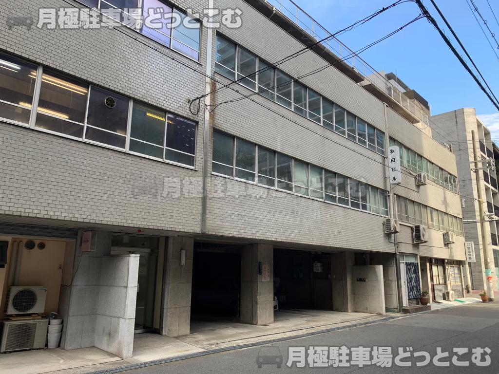 大阪市北区西天満1丁目10－1の月極駐車場7