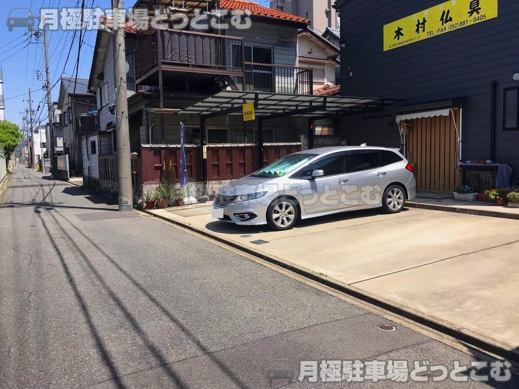 名古屋市瑞穂区船原町1丁目7の月極駐車場2