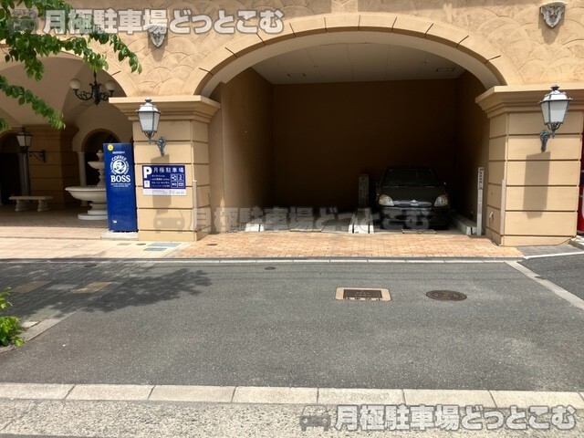 大東市住道1丁目8番9の月極駐車場2