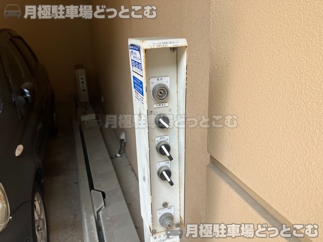 大東市住道1丁目8番9の月極駐車場9