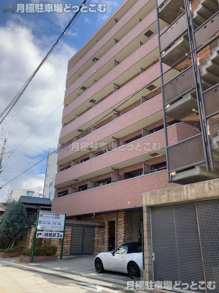 大阪市淀川区宮原1-13-9の月極駐車場1