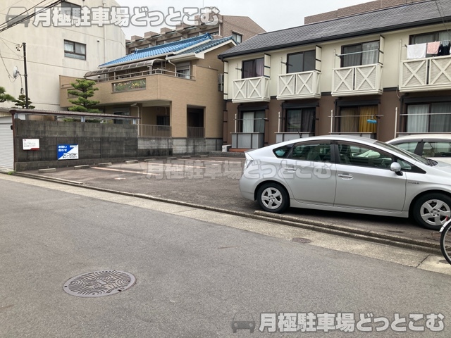 名古屋市西区大金町2丁目34の月極駐車場2