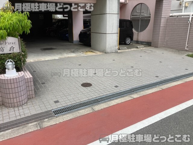大阪市都島区高倉町1丁目14-26の月極駐車場5