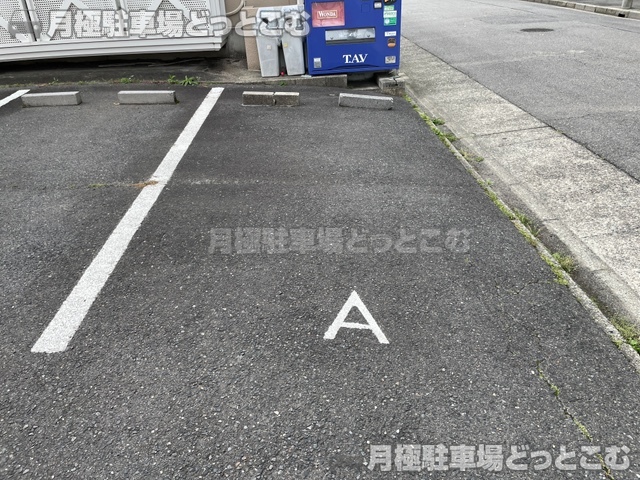 名古屋市西区鳥見町1丁目22-1,22-2の月極駐車場3