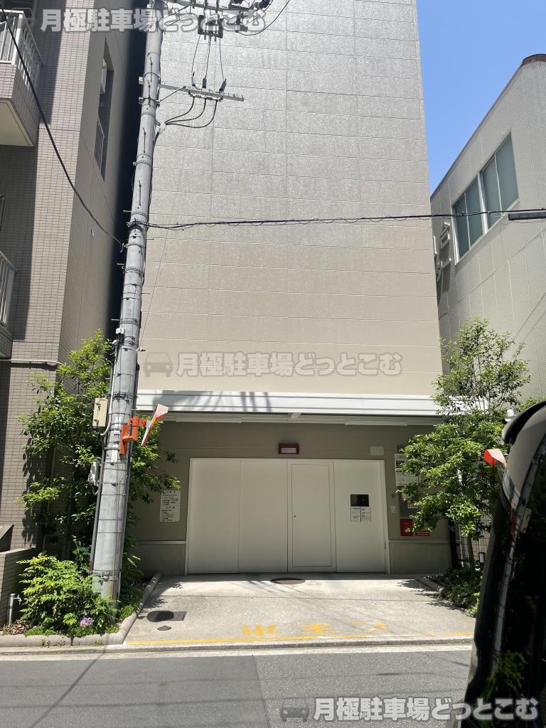 堺市堺区熊野町東2丁1－24 の月極駐車場2