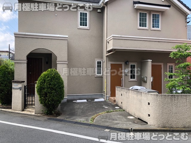 三鷹市井の頭1丁目94番18の月極駐車場3