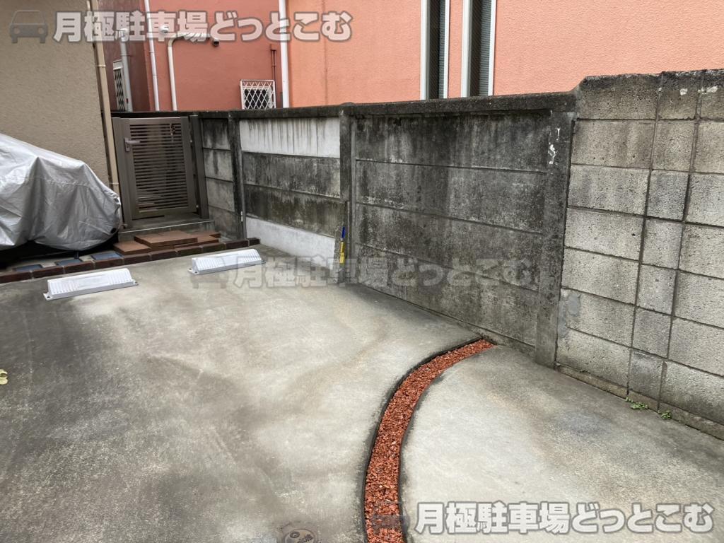 三鷹市井の頭1丁目94番18の月極駐車場4