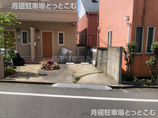 三鷹市井の頭1丁目94番18の月極駐車場2