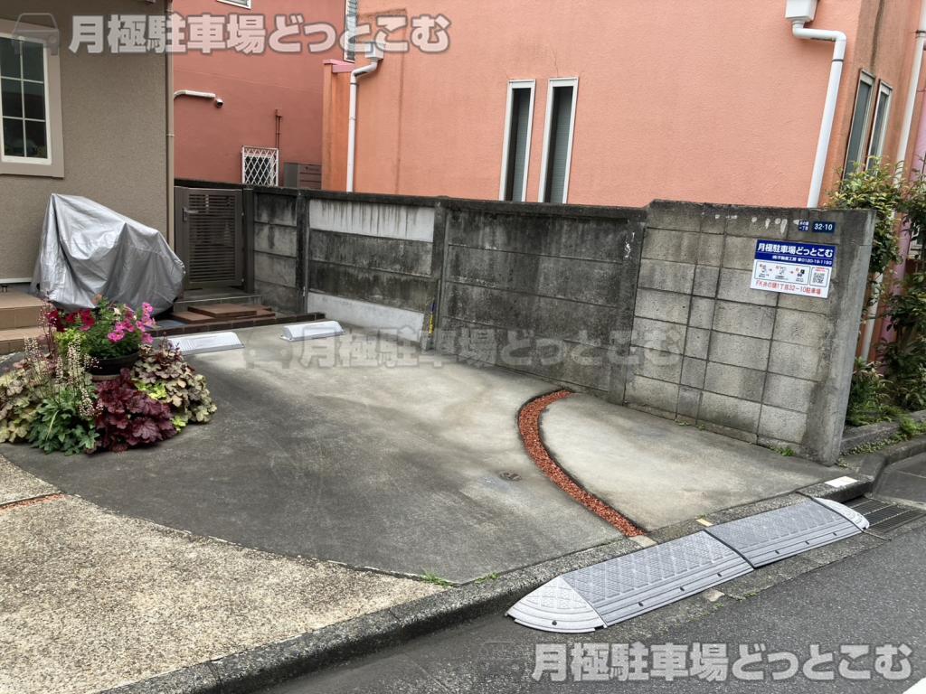三鷹市井の頭1丁目94番18の月極駐車場5