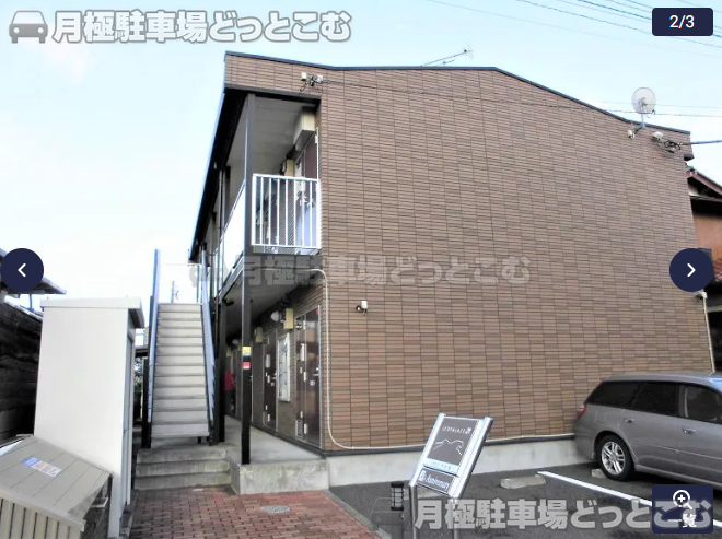 茂原市中の島町471の月極駐車場2