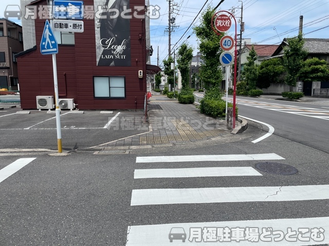 一宮市神山1丁目8-30の月極駐車場5