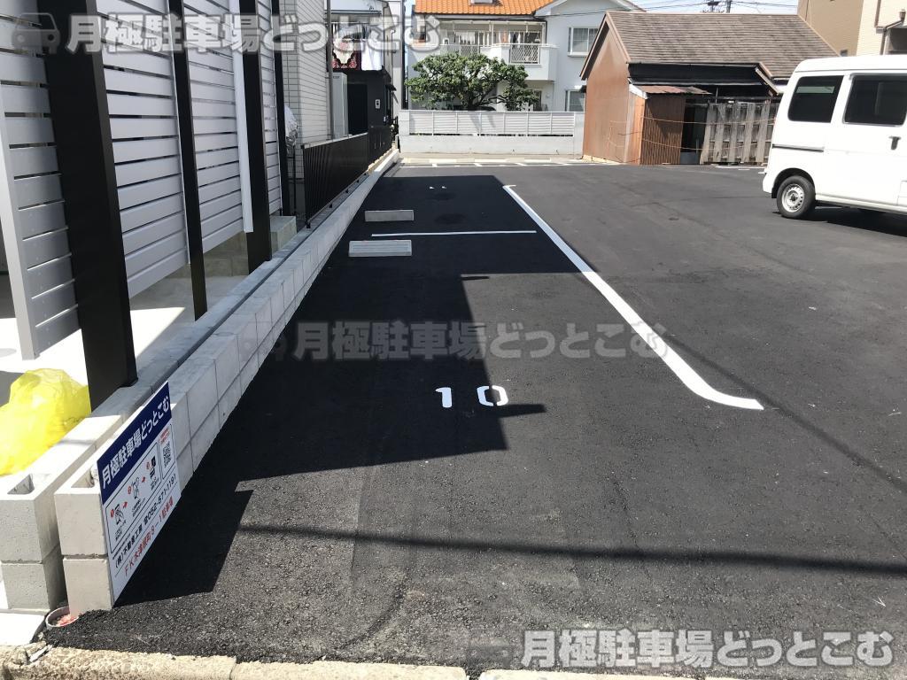 名古屋市北区木津根町8-1,8-3,8-4,8-5の月極駐車場6