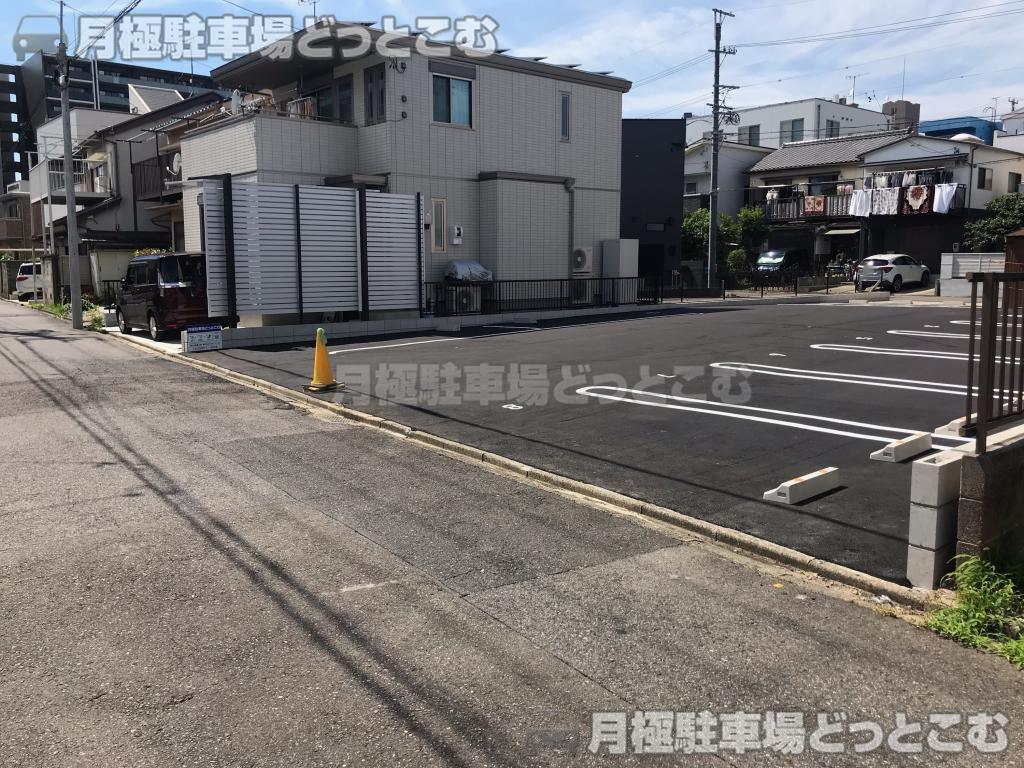 名古屋市北区木津根町8-1,8-3,8-4,8-5の月極駐車場7