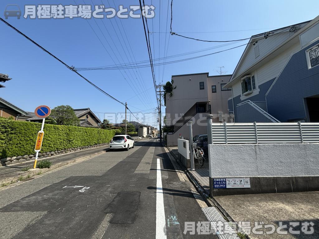 名古屋市中川区中須町180番3の月極駐車場3