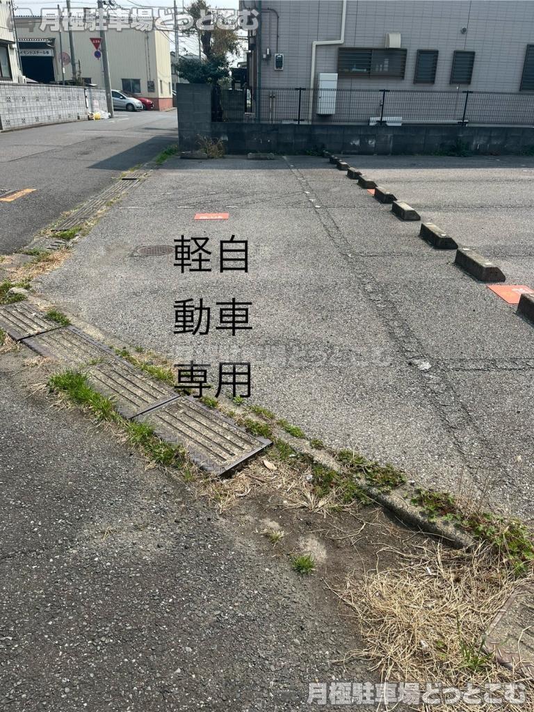 川口市東領家3丁目29-15の月極駐車場5