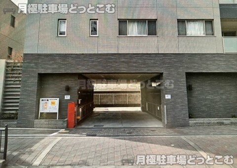 茨木市西中条町2-15の月極駐車場2