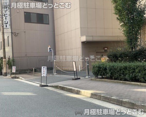 大阪市北区天神橋4丁目3－17の月極駐車場1