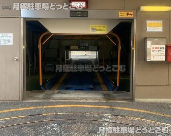 大阪市北区天神橋4丁目3－17の月極駐車場3