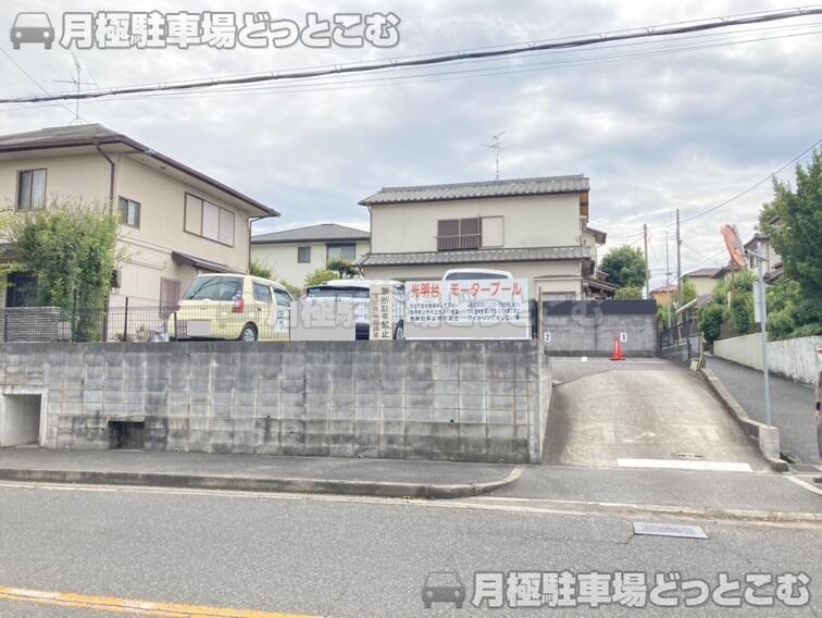 和泉市光明台2丁目11-1の月極駐車場3