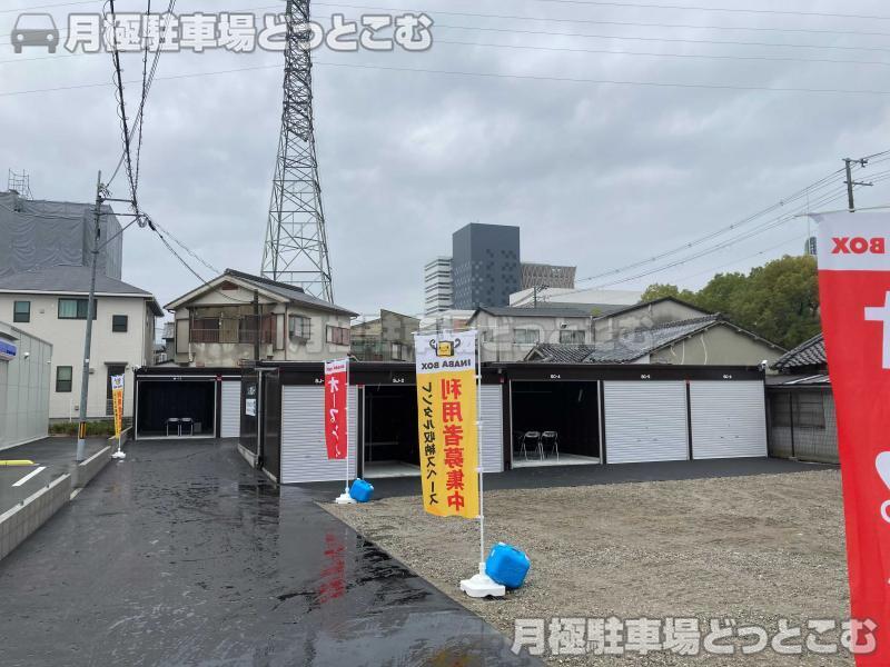東大阪市小若江3-21-8の月極駐車場2