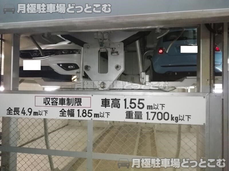 大阪市淀川区宮原1-16-48の月極駐車場2
