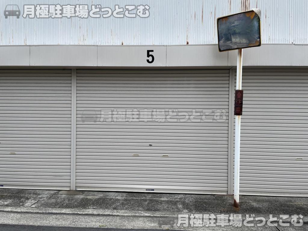 堺市東区菩提町1丁185-2の月極駐車場4