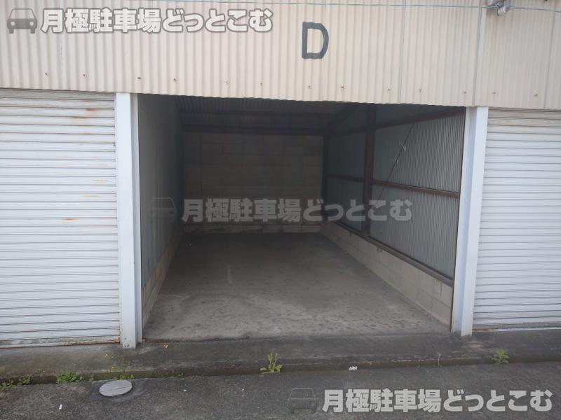 堺市北区東雲東町2丁5-19の月極駐車場2