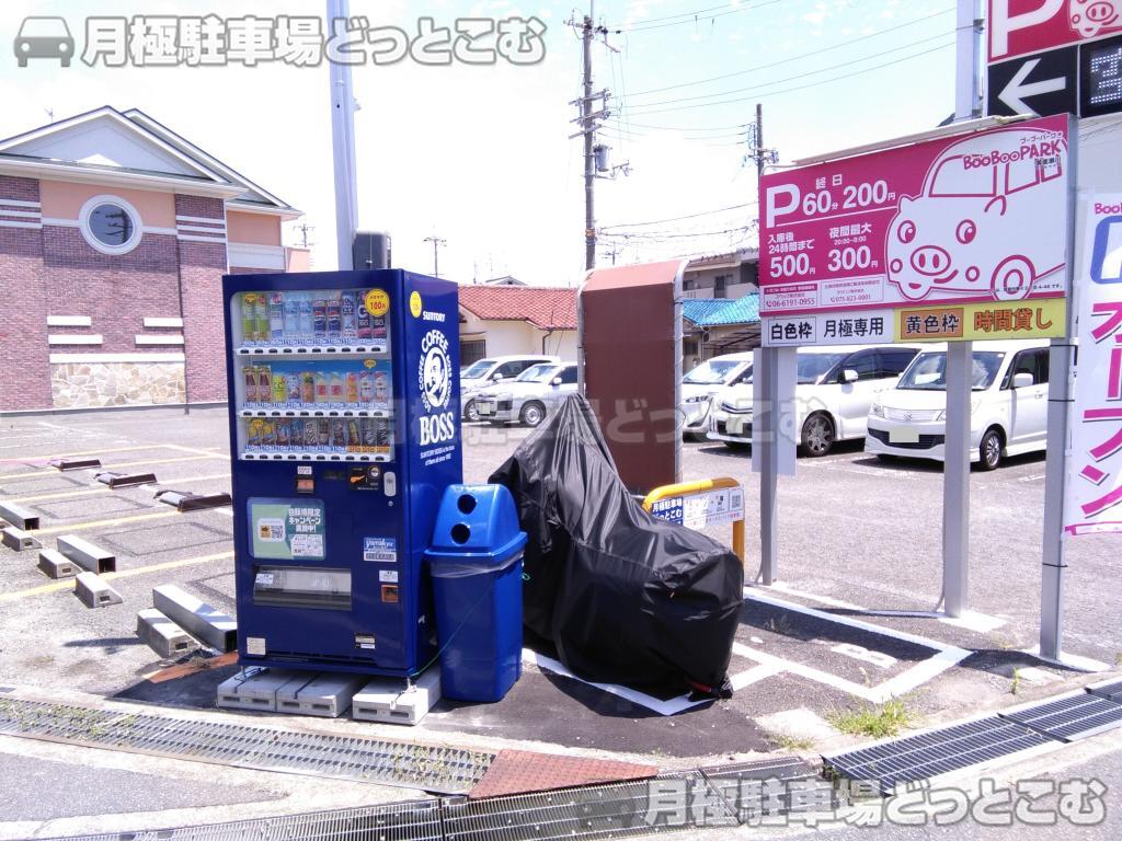 箕面市瀬川2丁目4-46の月極駐車場6