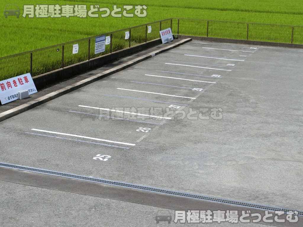 枚方市宮之下町6-4の月極駐車場2