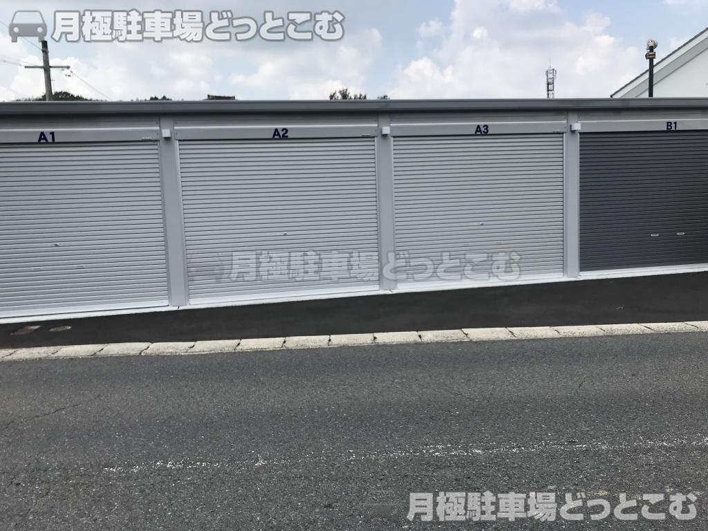 多治見市高根町2丁目116の月極駐車場2