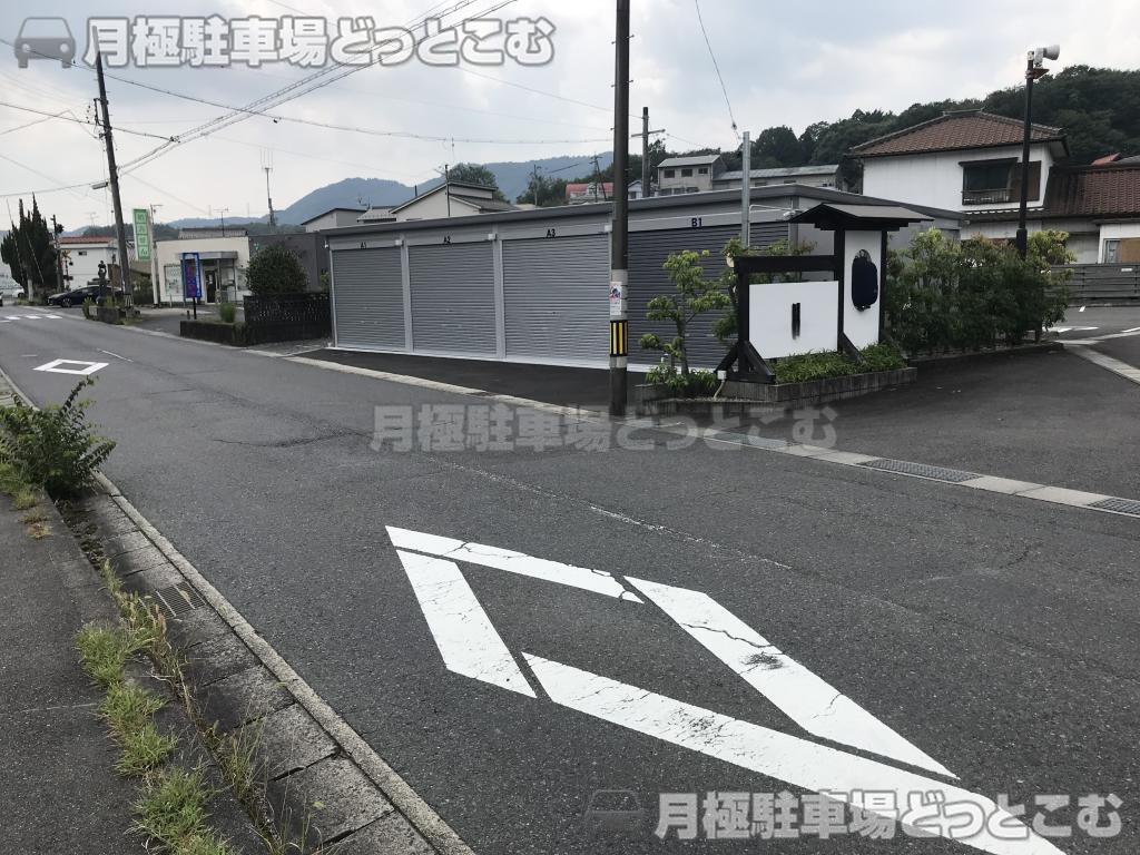 多治見市高根町2丁目116の月極駐車場7