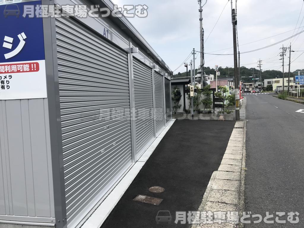 多治見市高根町2丁目116の月極駐車場4