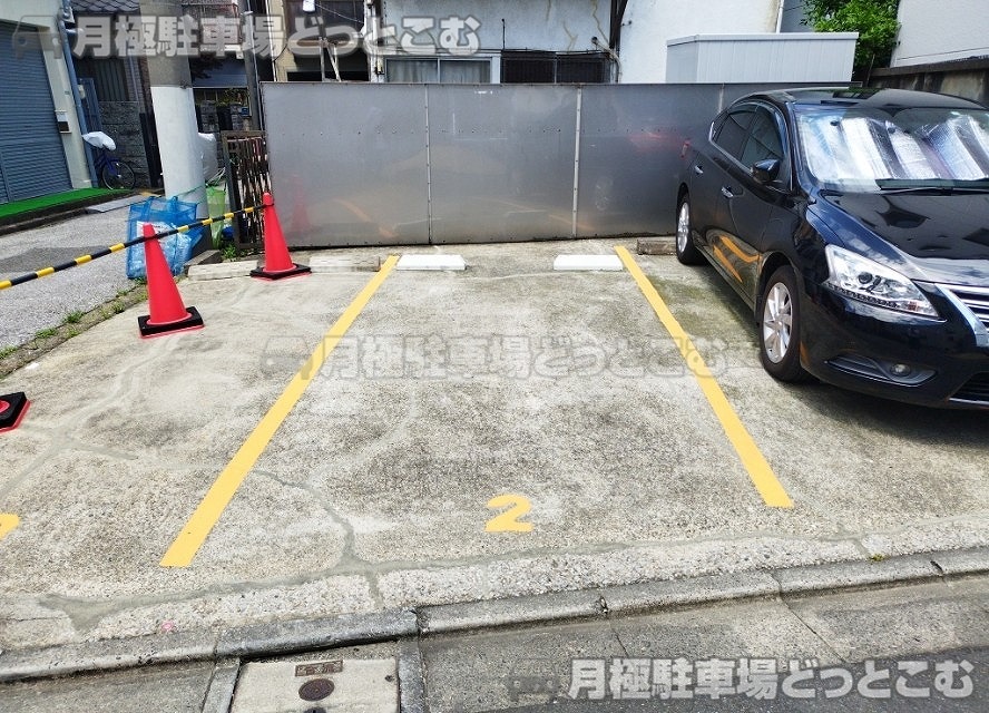 荒川区町屋7丁目1882-17の月極駐車場2