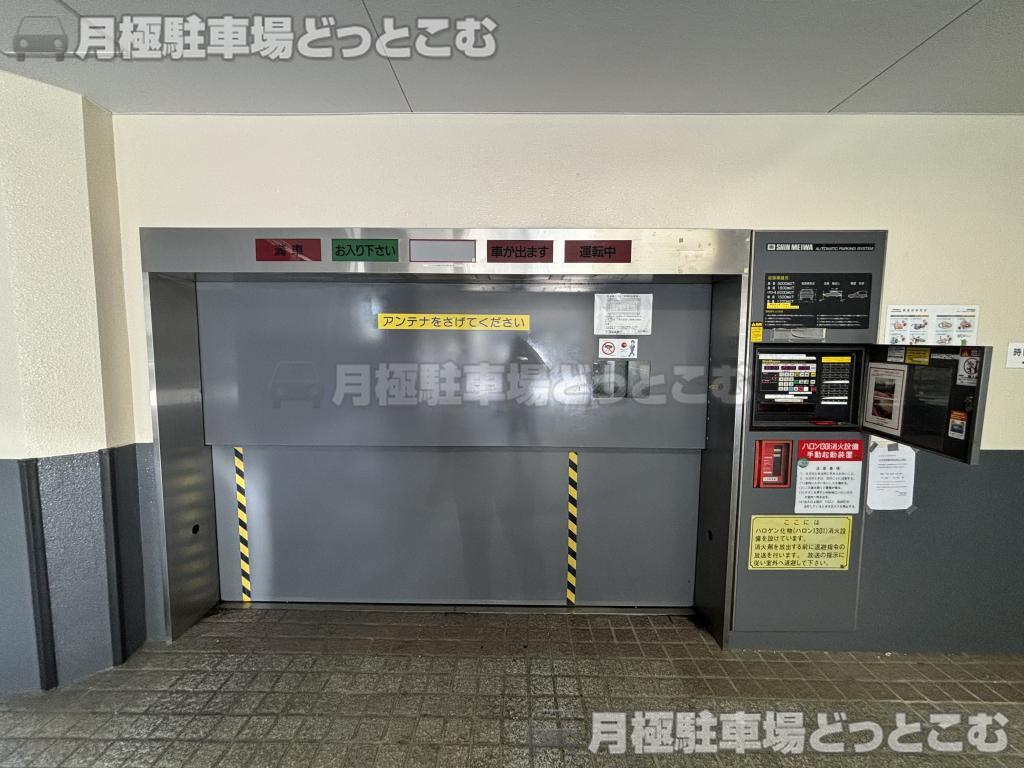 豊田市小坂本町1丁目13番11号の月極駐車場9
