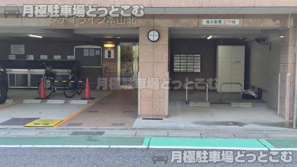 名古屋市千種区春里町4丁目19の月極駐車場3
