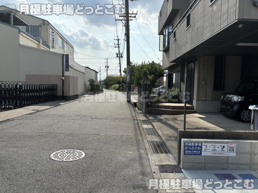 名古屋市緑区大高町己新田135番1の月極駐車場4