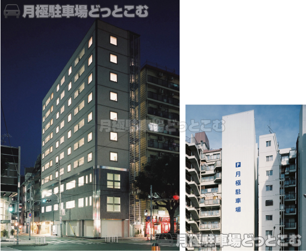神戸市兵庫区新開地3丁目1-16の月極駐車場3