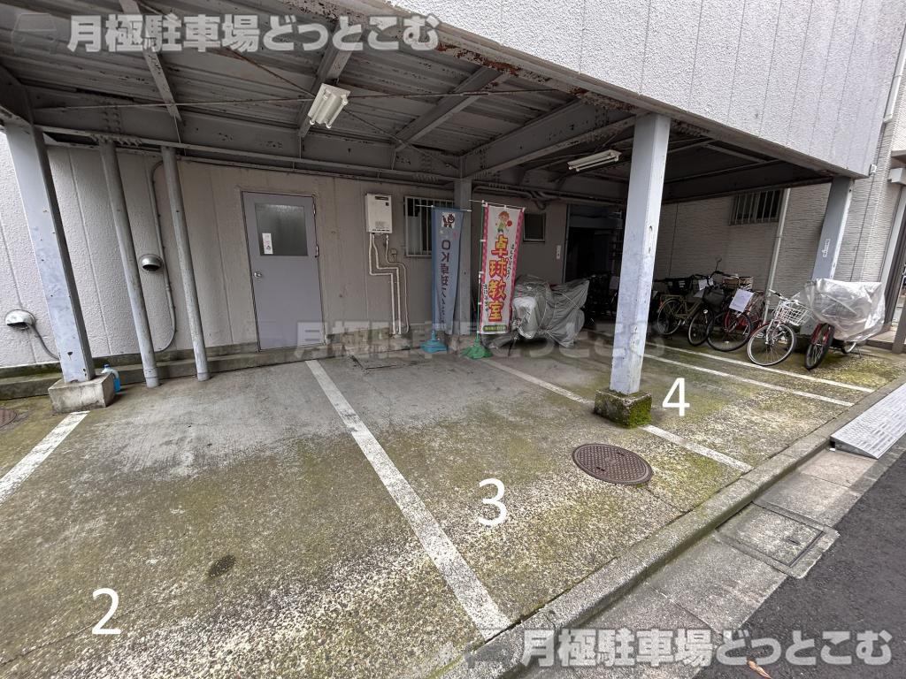 江東区北砂2丁目15－31の月極駐車場2