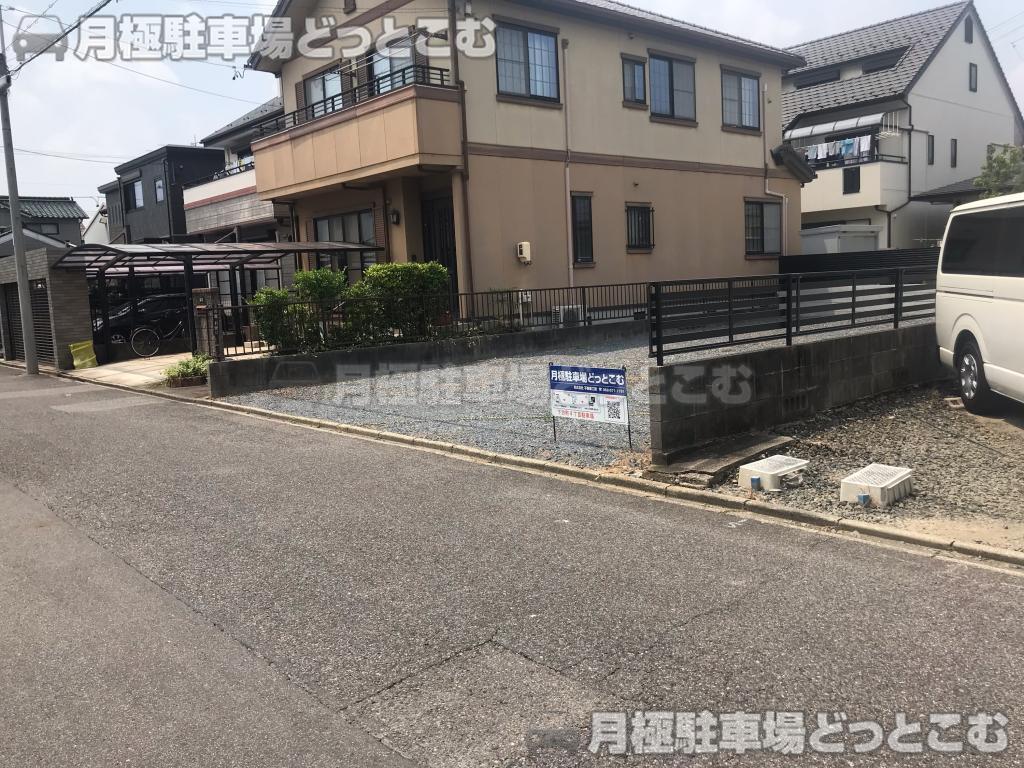 名古屋市千種区下方町4丁目15-1の月極駐車場4