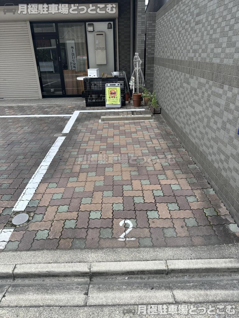 名古屋市東区泉2丁目12-11の月極駐車場2