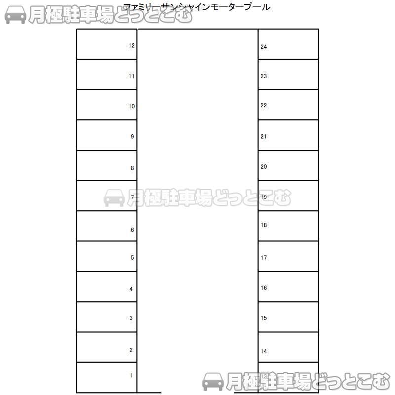 豊中市服部本町5丁目7の月極駐車場1