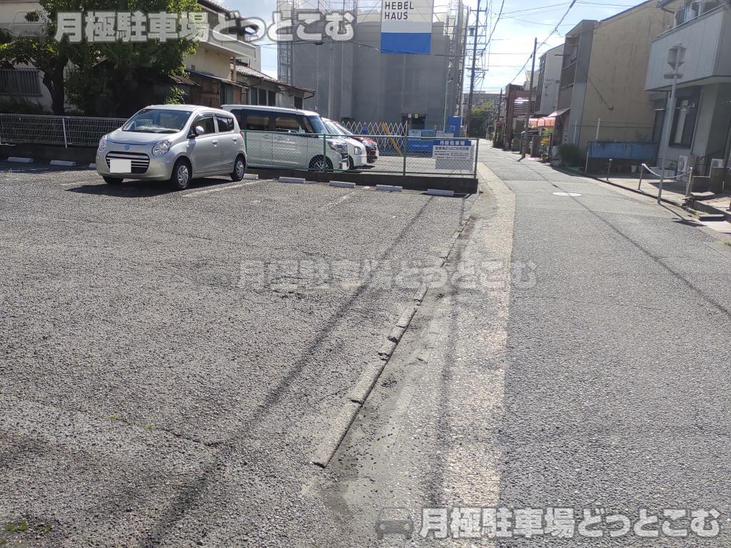 名古屋市南区豊田2丁目2202の月極駐車場3