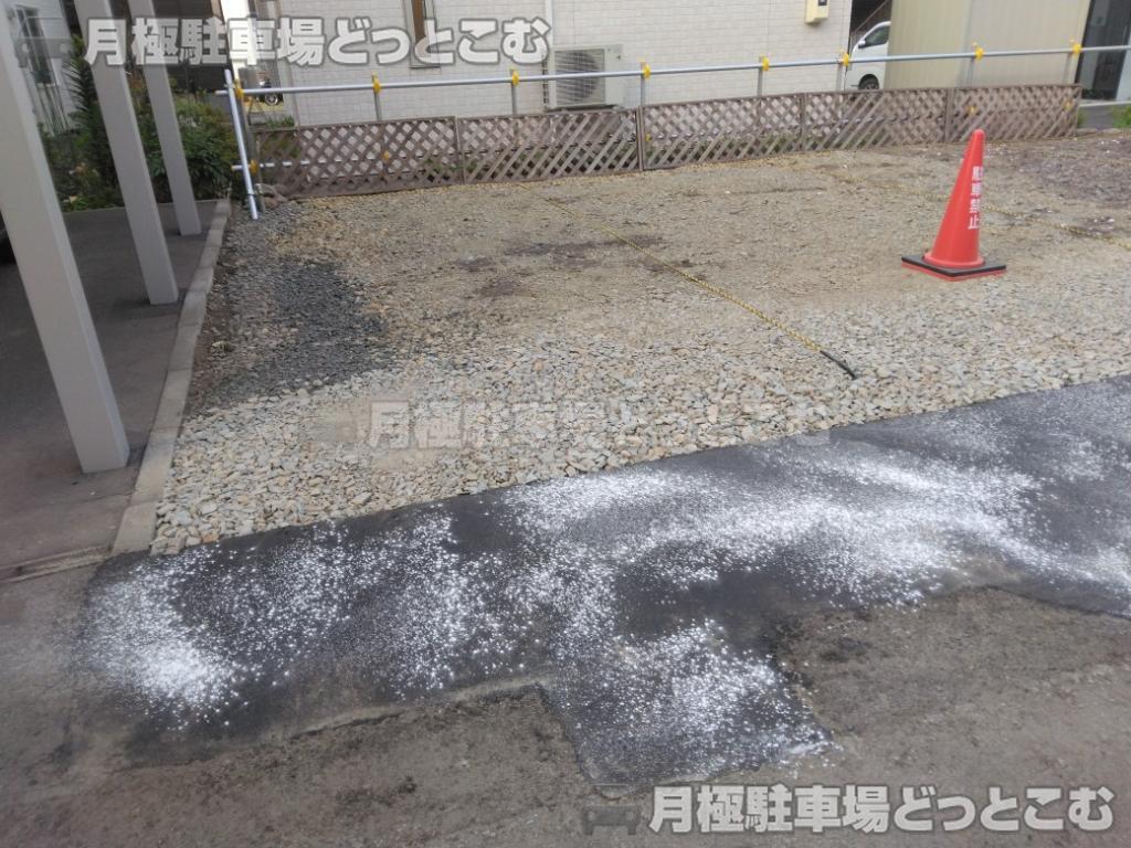 札幌市豊平区月寒東二条5丁目7-6の月極駐車場3