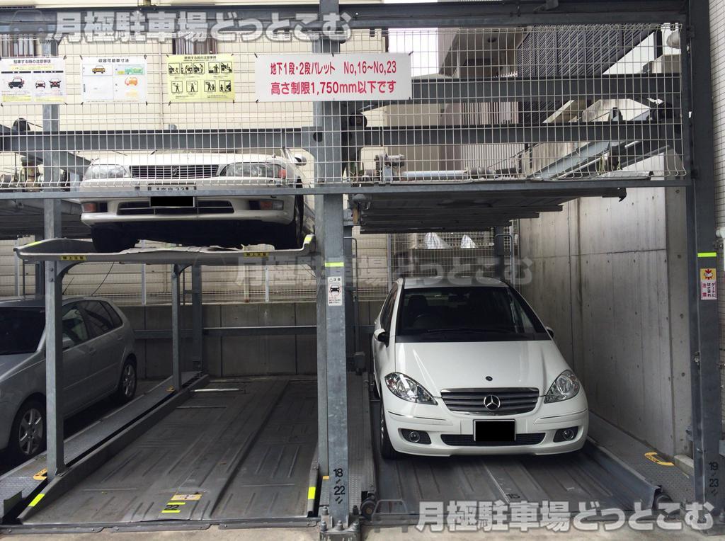 大阪市中央区玉造2-1-10の月極駐車場1