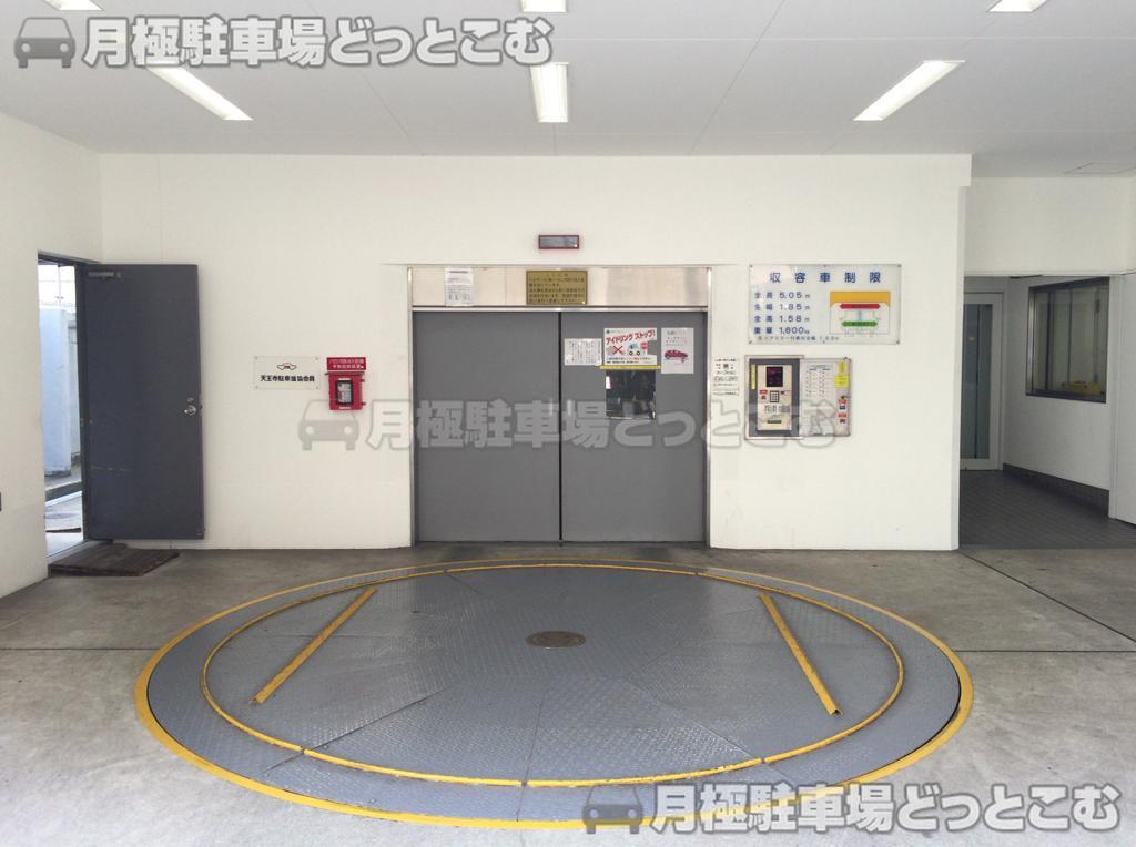 大阪市天王寺区東高津町11-9の月極駐車場2