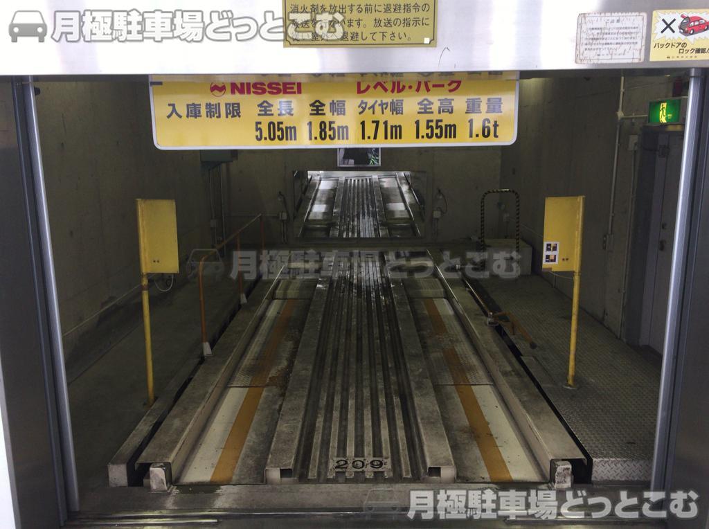 大阪市天王寺区東高津町11-9の月極駐車場3