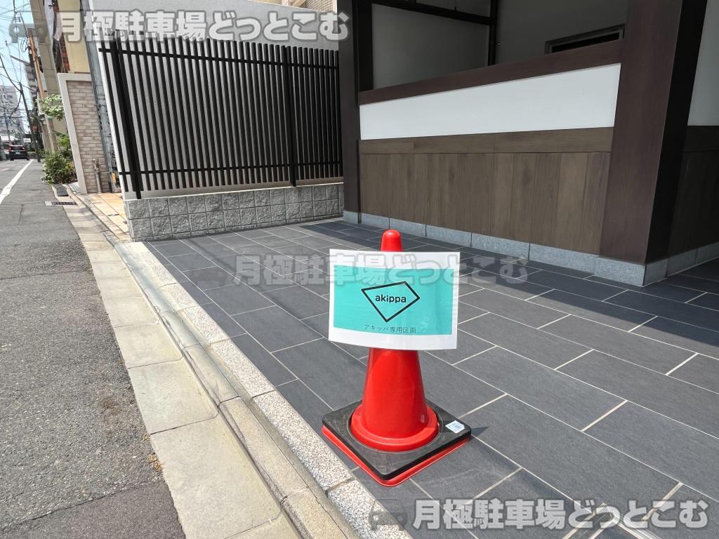 京都市下京区芦刈山町130の月極駐車場2
